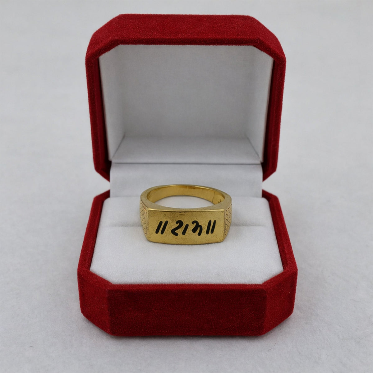 Rudra Veer Ring jewellery product view 3