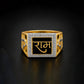 Ram Rajya Ring jewellery product view 1