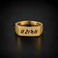 Rudra Veer Ring jewellery product view 1