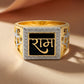 Ram Rajya Ring jewellery product view 3